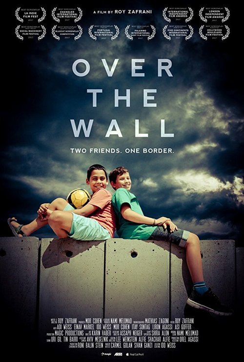 Постер фильма Over the Wall