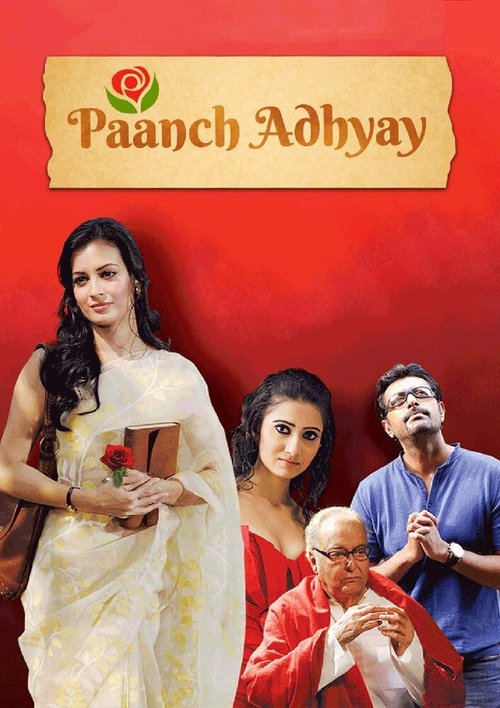 Постер фильма Paanch Adhyay