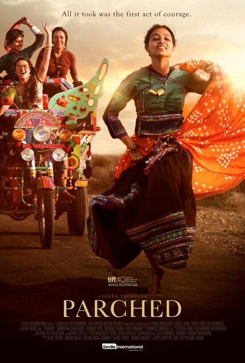 Постер фильма Parched