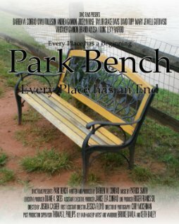 Park Bench скачать