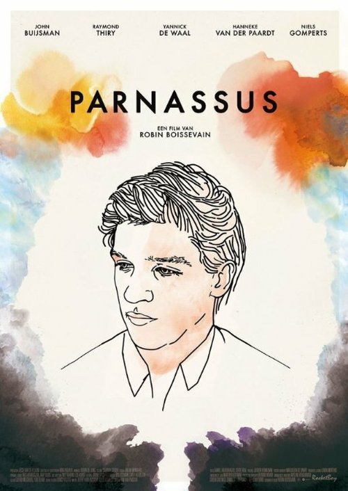 Постер фильма Parnassus