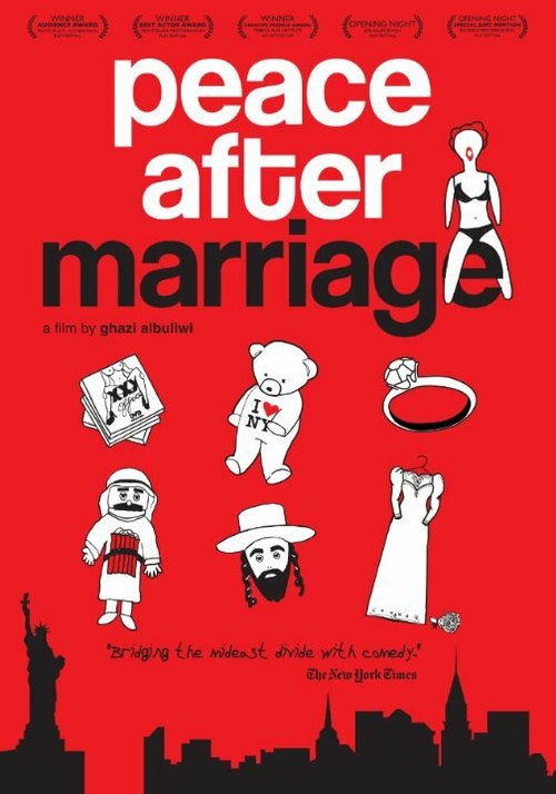 Постер фильма Peace After Marriage