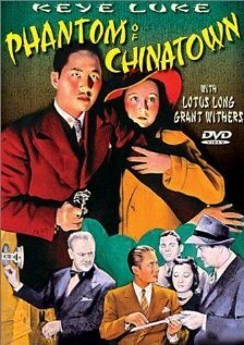 Постер фильма Phantom of Chinatown