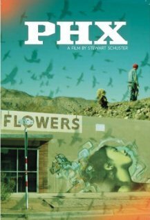 PHX (Phoenix) скачать
