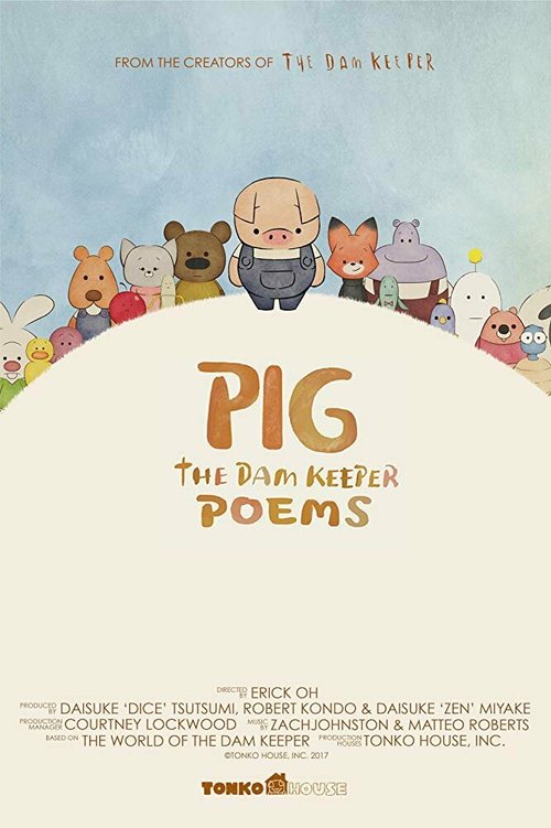 Pig: The Dam Keeper Poems скачать