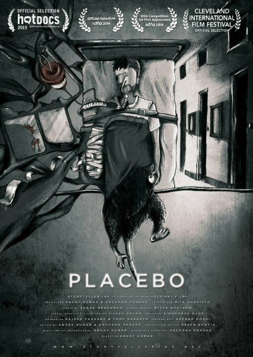 Постер фильма Placebo