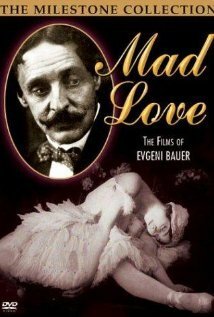 После смерти скачать