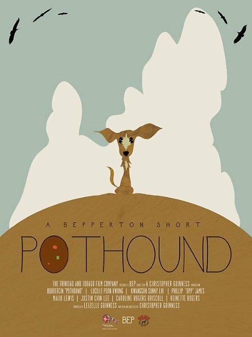 Постер фильма Pothound