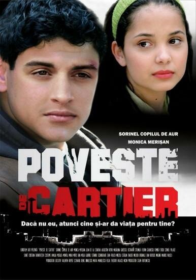 Poveste de cartier скачать