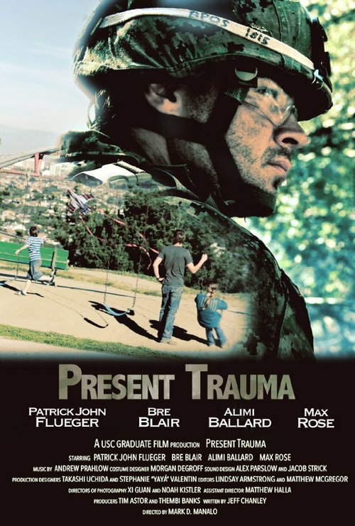 Постер фильма Present Trauma