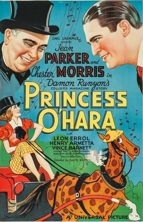 Princess O'Hara скачать