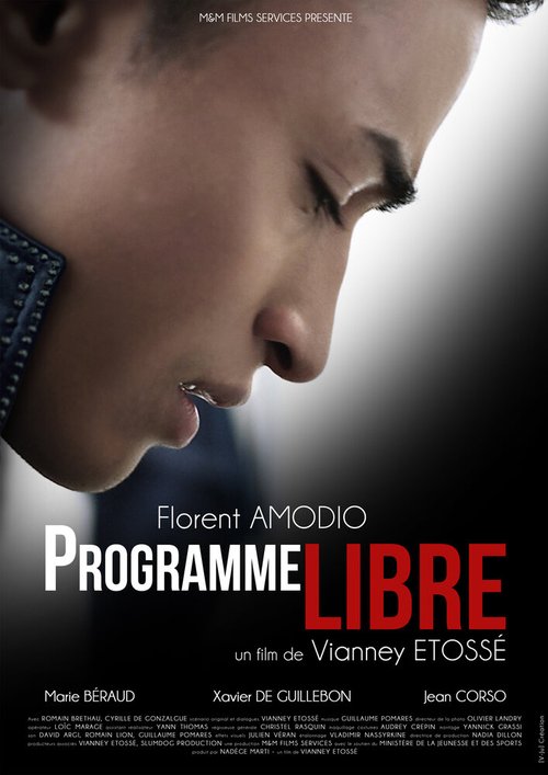 Programme libre скачать