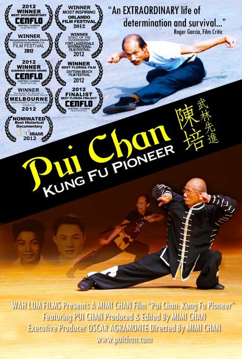 Pui Chan: Kung Fu Pioneer скачать