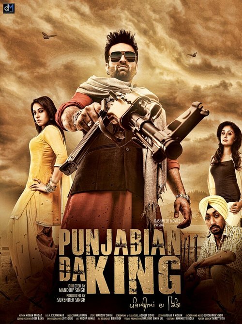 Постер фильма Punjabian Da King