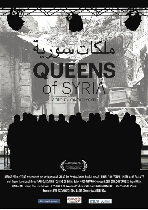 Queens of Syria скачать