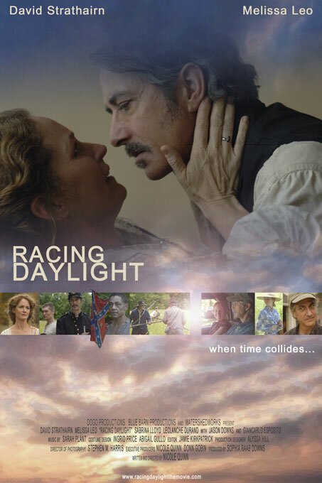 Racing Daylight скачать