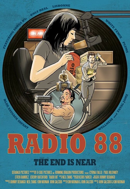 Radio 88 скачать