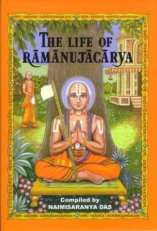 Постер фильма Ramanujacharya