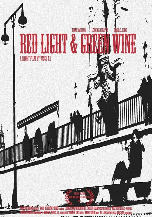 Red Light & Green Wine скачать