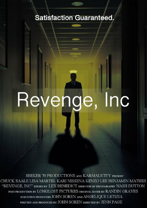 Revenge, Inc. скачать