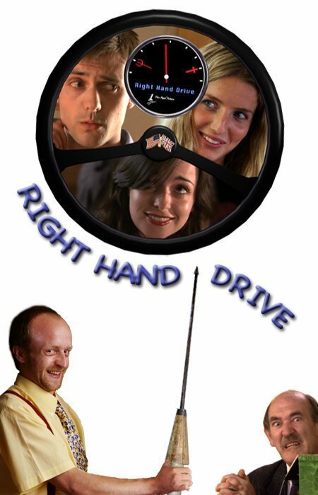 Постер фильма Right Hand Drive