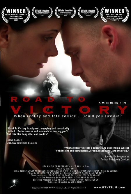 Road to Victory скачать