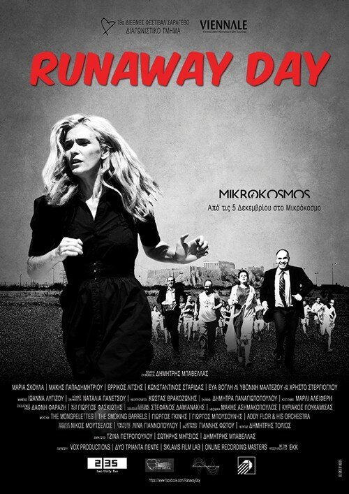 Runaway Day скачать