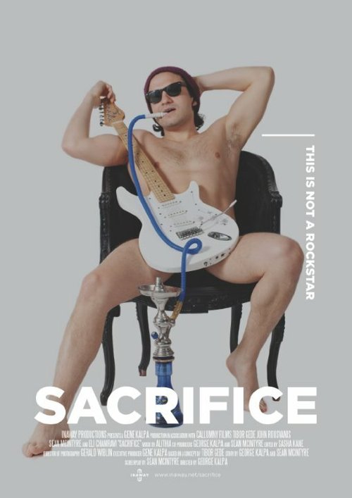 Sacrifice скачать