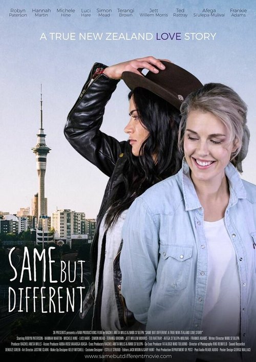 Same But Different: A True New Zealand Love Story скачать