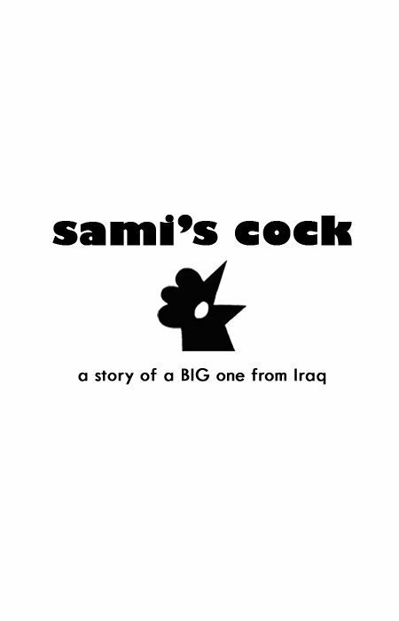 Постер фильма Sami's Cock