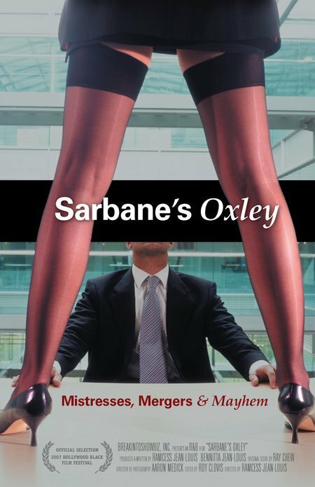 Постер фильма Sarbane's-Oxley