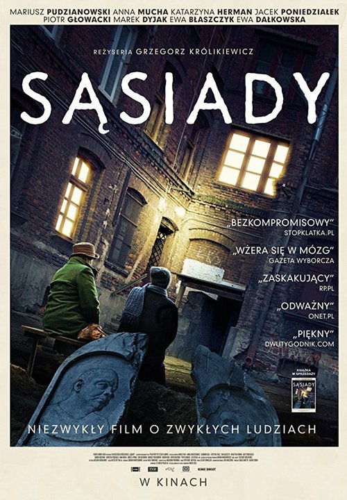 Sasiady скачать