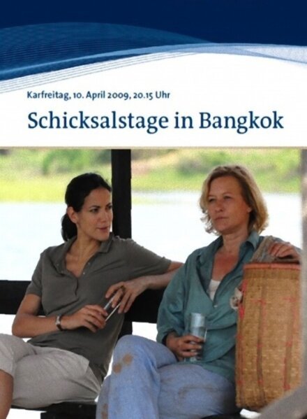 Schicksalstage in Bangkok скачать