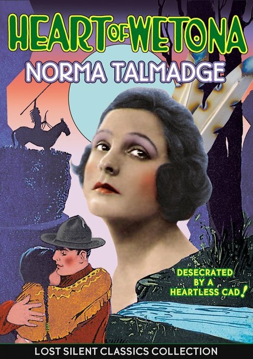 Сердце Ветоны скачать