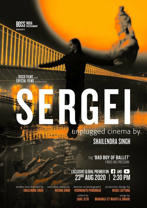 Sergei: Unplugged Cinema by Shailendra Singh скачать