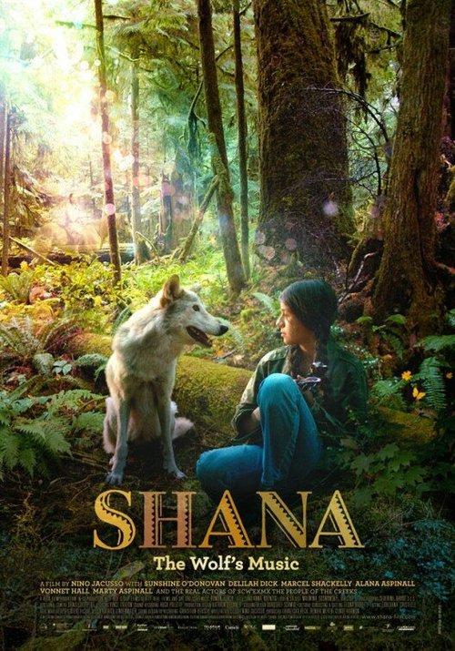 Shana: The Wolf's Music скачать