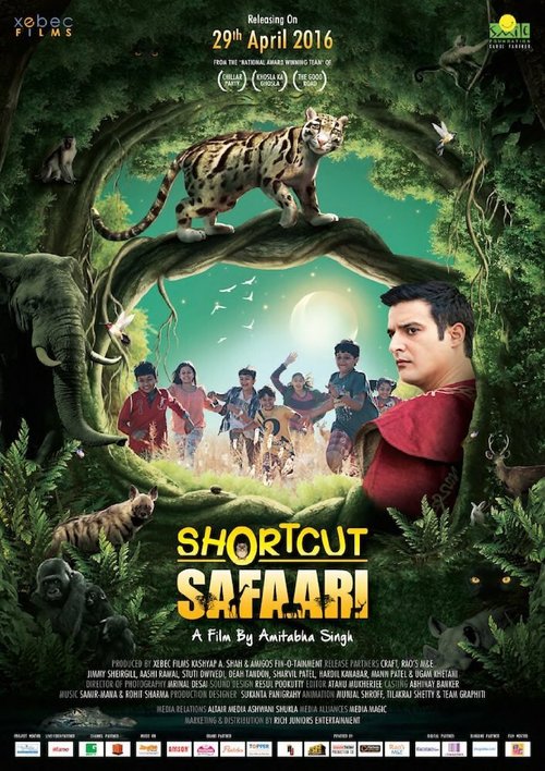 Shortcut Safari скачать