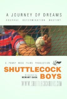 Shuttlecock Boys скачать