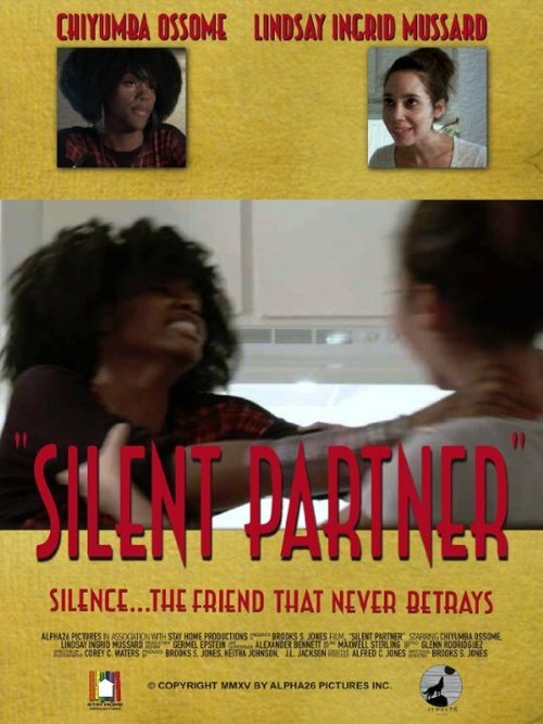 Silent Partner скачать