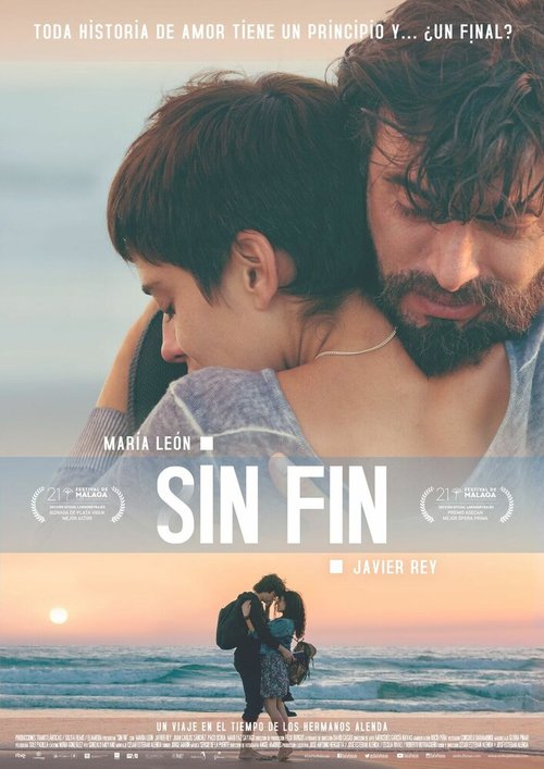 Постер фильма Sin fin