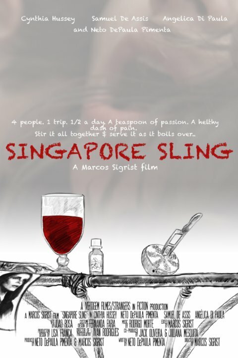 Постер фильма Singapore Sling