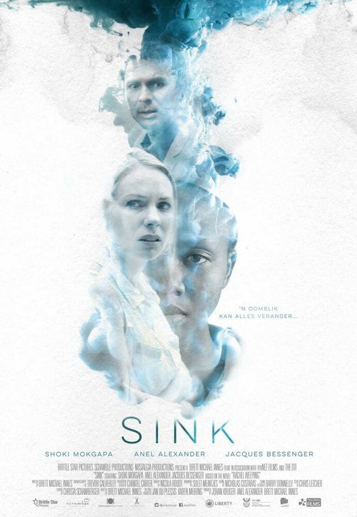 Постер фильма Sink