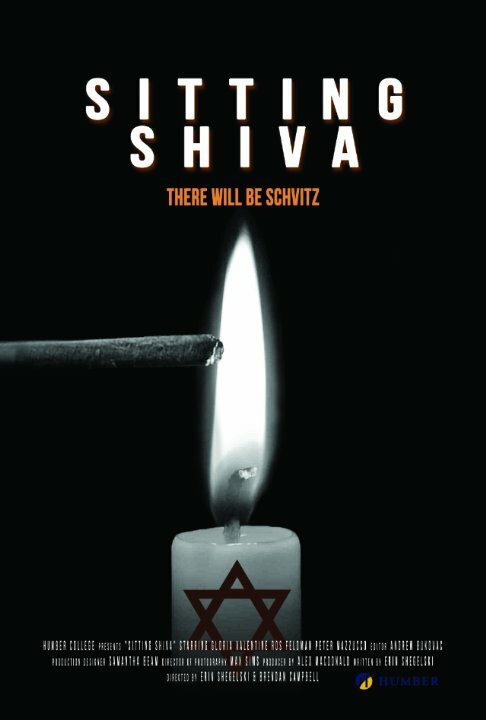 Sitting Shiva скачать