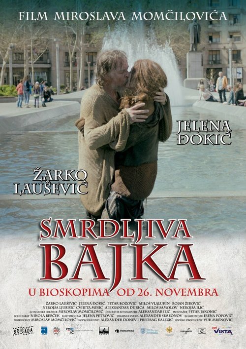 Постер фильма Smrdljiva bajka