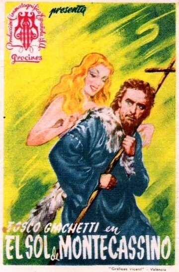 Солнце Монтекассино скачать