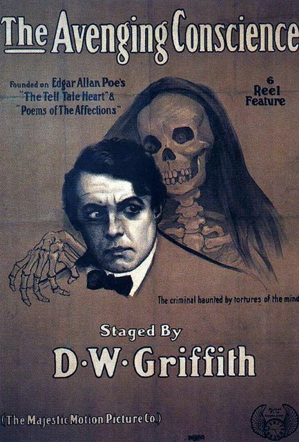 Совесть-мститель скачать