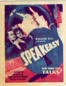 Speakeasy скачать