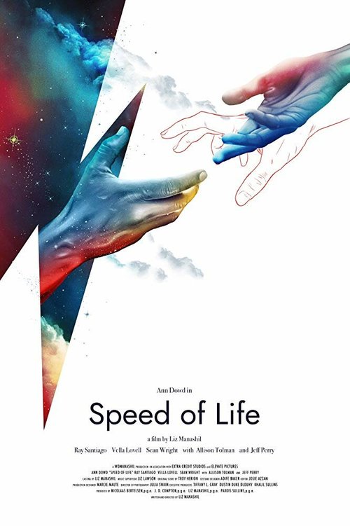 Speed of Life скачать