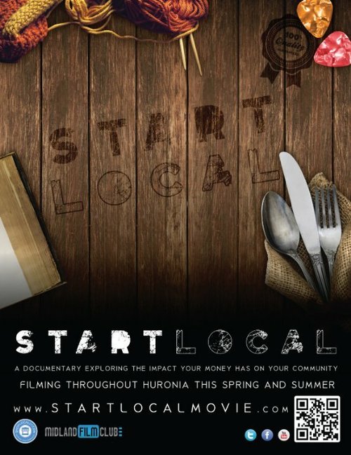 Start Local скачать