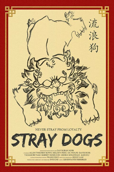 Stray Dogs скачать